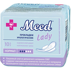 Meed Lady Прокладки урологические нормал N10