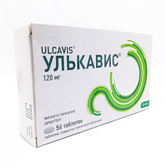 Улькавис таблетки п.п.о. 120мг N56