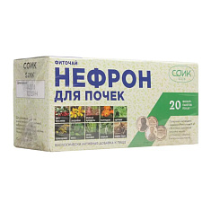 Фиточай Нефрон для почек фильтр-пакеты 1,5 N20