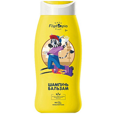 Fliptopia baby Шампунь-бальзам 2в1 детский освежающий дюшес 250мл