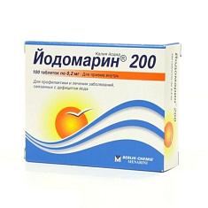 Йодомарин 200 таблетки 0,2мг N100