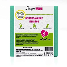 ЭлараKids Пеленки детские супер 60х60 N5