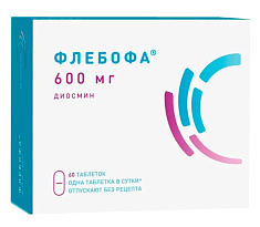 Флебофа таблетки 600мг N60