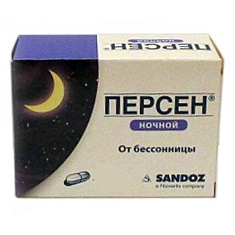 Персен Ночной капсулы N40