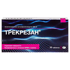 Трекрезан таблетки 200мг №10 Гротекс