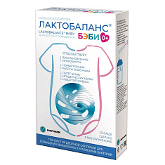 Лактобаланс Бэби порошок саше N10