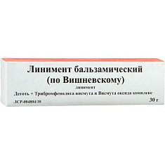 Линимент бальзамический по Вишневскому 30г туба Тульская фф