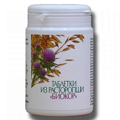 Расторопша таблетки N60