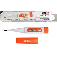 Термометр медицинский цифровой AMDT17