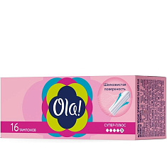 Ola! Silk Sense Super Plus Тампоны из органического хлопка N16