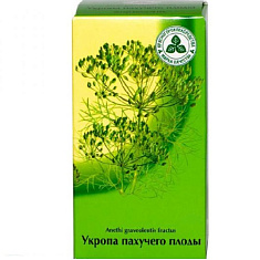 Укроп пахучий плоды 50г