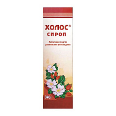 Холос сироп 340г Вифитех
