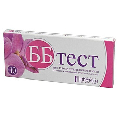 Тест для определения беременности BВ-тест N1