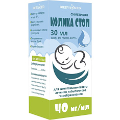 Колика Стоп капли для приема внутрь 40мг/мл 30мл