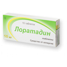 Лоратадин таблетки 10мг N10 Озон