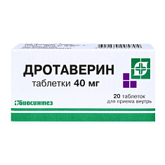 Дротаверин таблетки 40мг N20 Биосинтез
