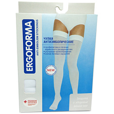 Чулки ERGOFORMA антиэмболические р.3 белый