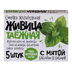 Живица таежная Смолка жевательная N5 с мятой