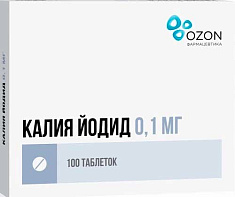 Калия Йодид таблетки 100мкг N100 Озон