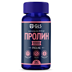 GLS Пролин 1000 капсулы 400мг N90