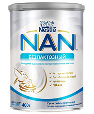 НАН безлактозный (0-12 месяцев) 400г