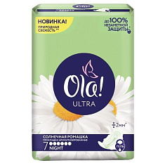 Ola! Прокладки Ultra Night ультратонкие Солнечная ромашка ночные N7