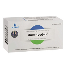 Ликопрофит капсулы 500мг №30 БАД