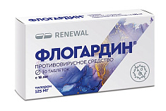 Флогардин таблетки п/о 125мг N10