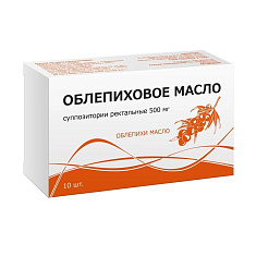 Облепиховое масло суппозитории ректальные 500мг N10 Тульская ФФ