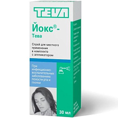 Йокс-Тева спрей для местного применения 30 мл №1