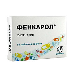 Фенкарол таблетки 50мг N15 Олайнфарм