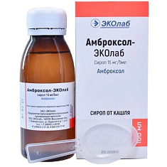Амброксол-Эколаб сироп 15мг/5мл 100мл + мерная ложка