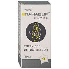 Панавир интим нормафлор спрей для интимных зон тела 40мл