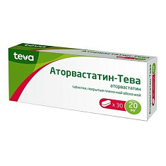 Аторвастатин-Тева таблетки п.п.о. 20мг N30 Алкалоид