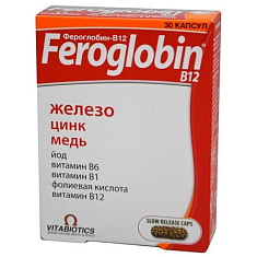 Фероглобин В-12 (Feroglobin B12) капсулы 460мг N30