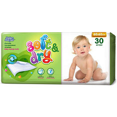 Хелен Харпер soft&dry Пеленки детские 60х60см N30