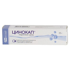 Цинокап крем д/наружн применения 0,2% 25г N1