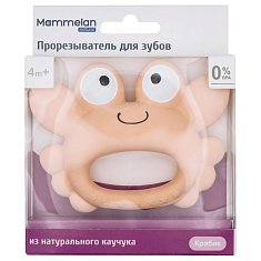 Mammelan Прорезыватель для зубов из натурального каучука Крабик №1