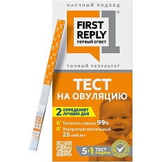 Первый Ответ Тест полоска для определения времени овуляции N5+1