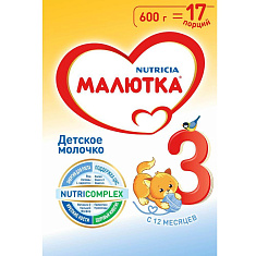 Малютка 3 напиток молочный сухой 600г
