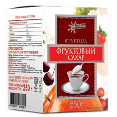 Фруктоза 250г