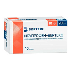 Ибупрофен-Вертекс капсулы 200мг N10
