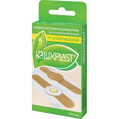 Пластырь от сухих мозолей, телесные LUXPLAST (15х70мм) 6 шт/уп