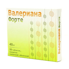 Валериана форте таблетки п.п.о. 40мг N50