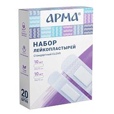 Арма Лейкопластыри бактерицидные набор стандартный Clear N20