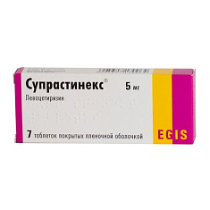 Супрастинекс таблетки п.п.о. 5мг N7