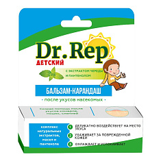 Dr. Rep Детский бальзам-карандаш после укусов насекомых 4,2г
