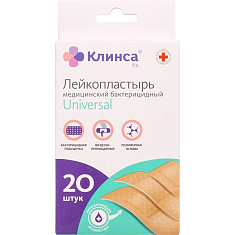 Клинса Лейкопластырь бактерицидный Универсальный на полимерной основе набор N20 размеры: 7,2х 2,3 см, 3,8х3,8 см, 7,2смхх1.9 см