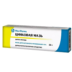 Цинковая мазь 10% туба 30г МосФарма
