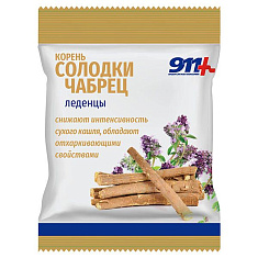911 Ваша служба спасения Леденцы Корень Солодки Чабрец с витамином С 2,5г пакетик 50г